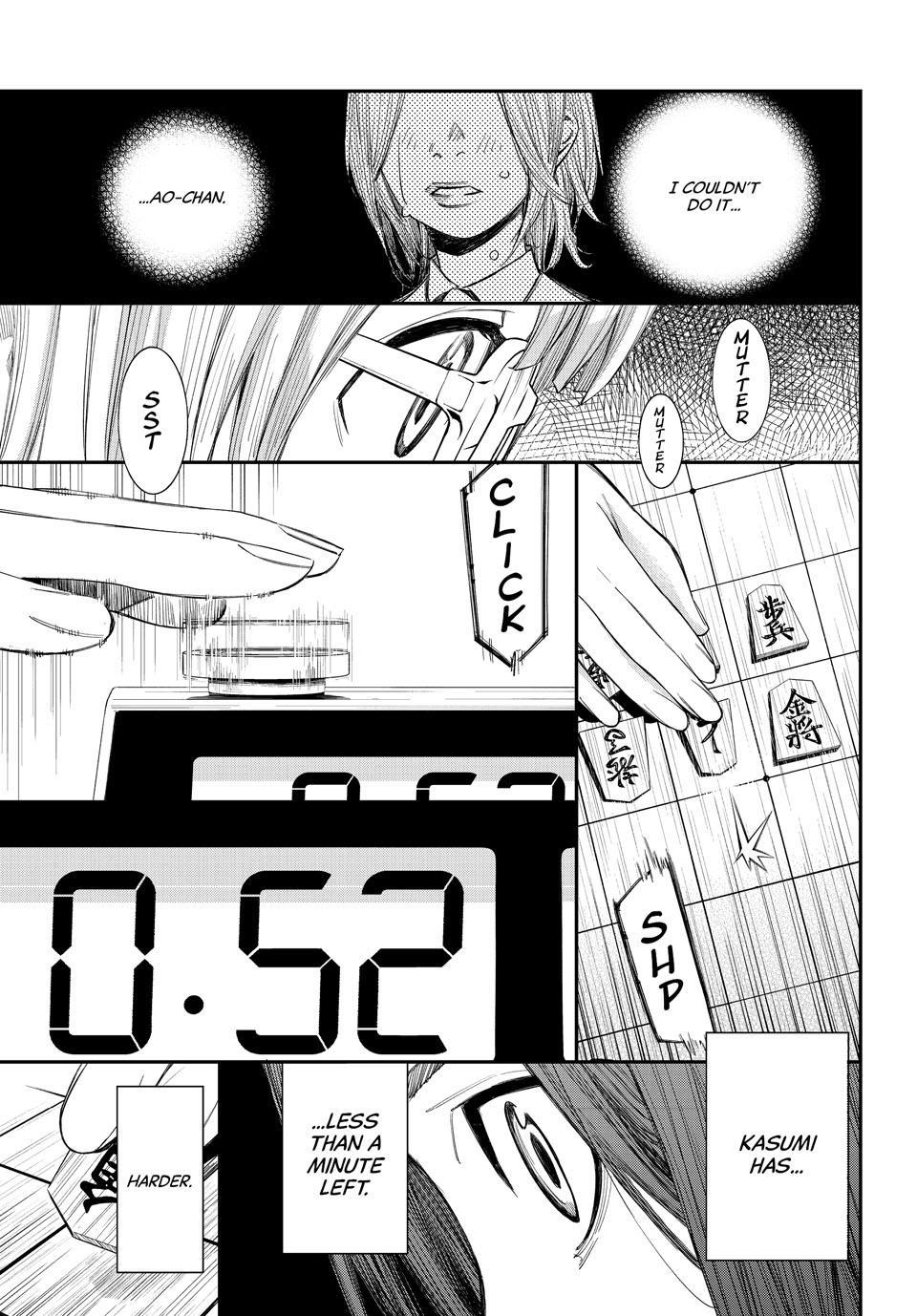 Orion's Board Chapter 99 4