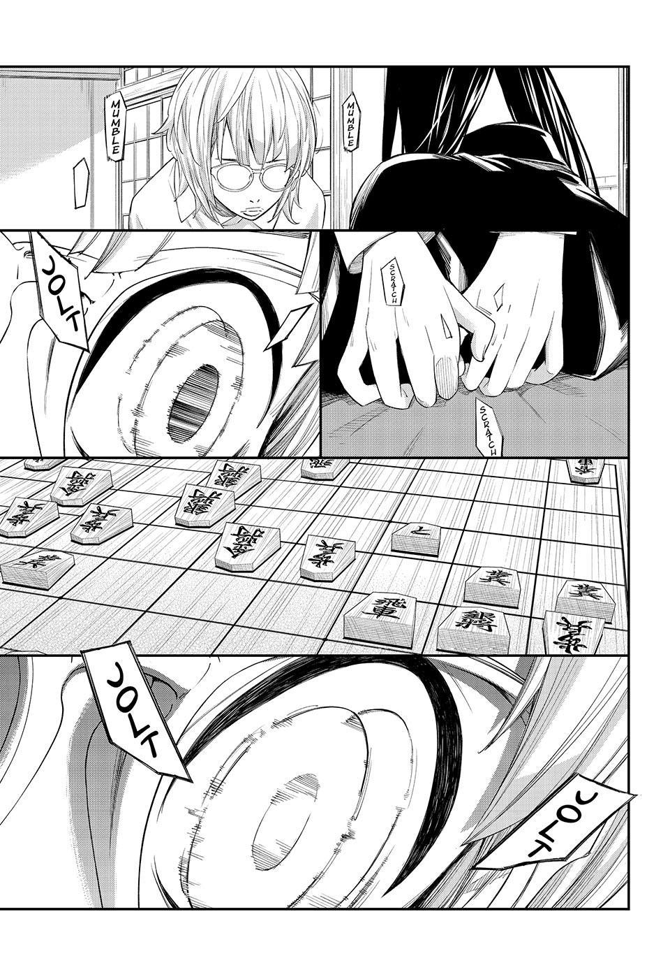 Orion's Board Chapter 100 4