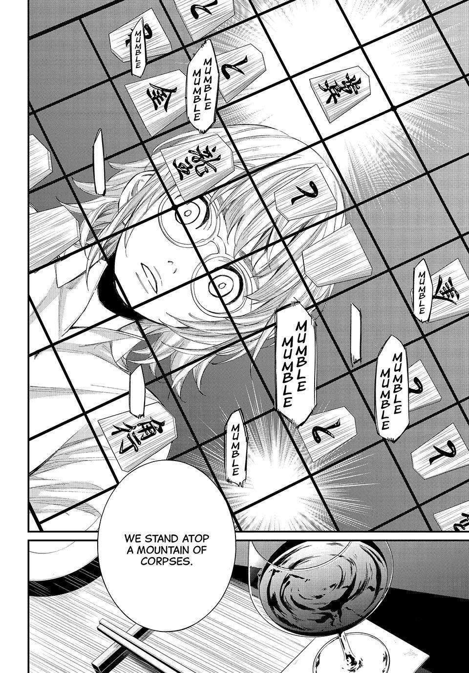 Orion's Board Chapter 100 5