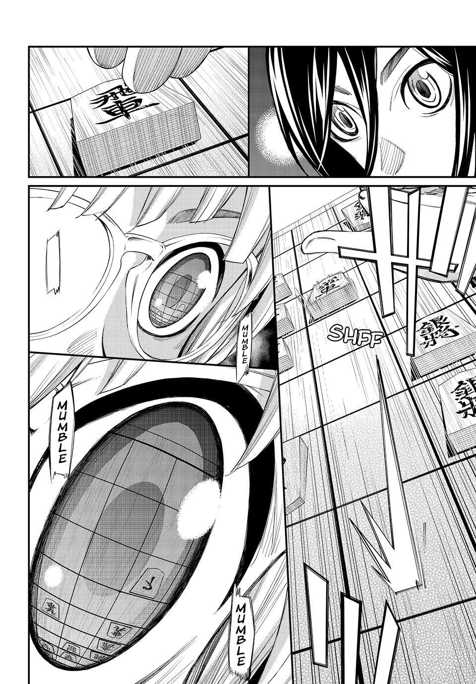 Orion's Board Chapter 100 11