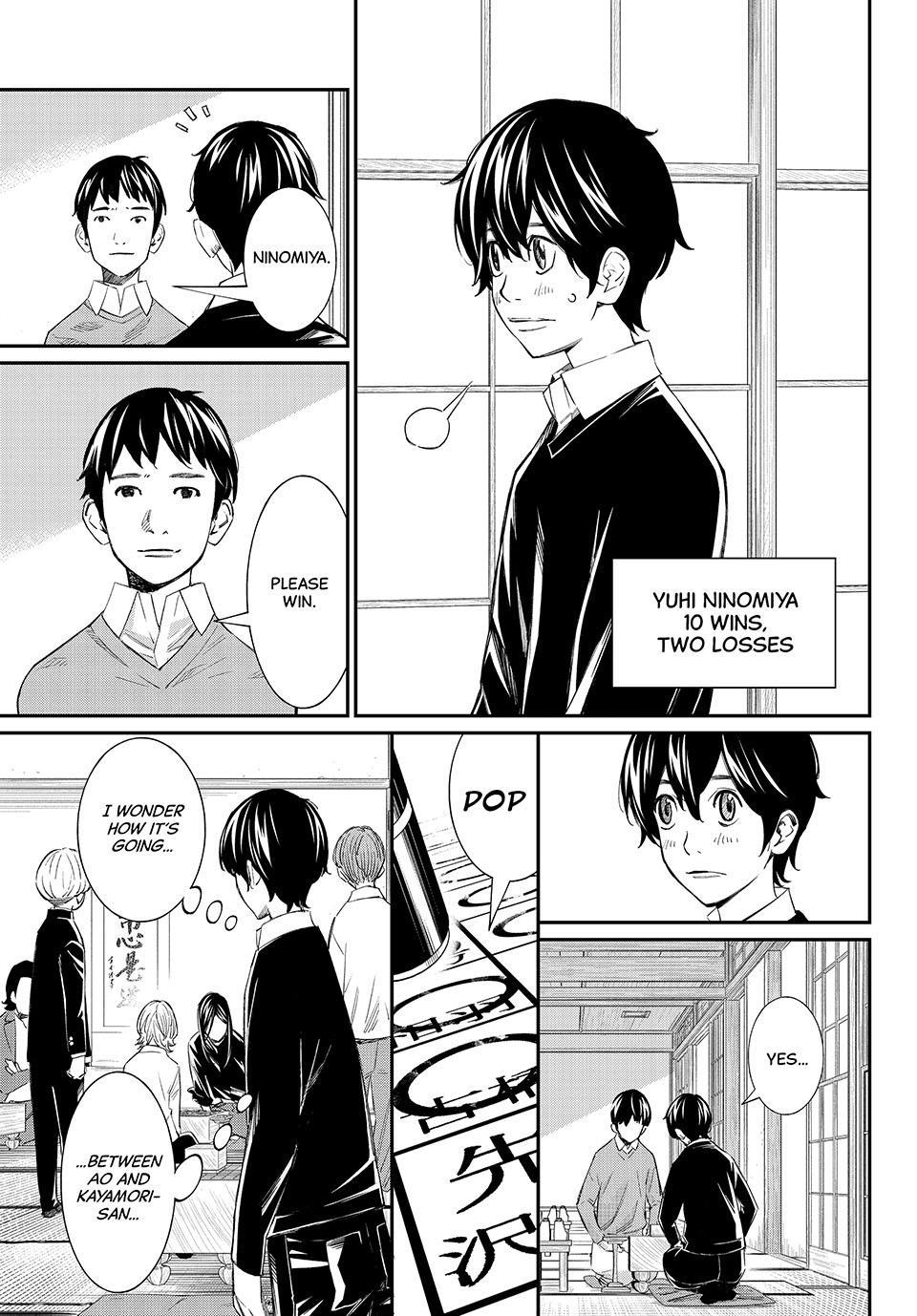Orion's Board Chapter 101 7