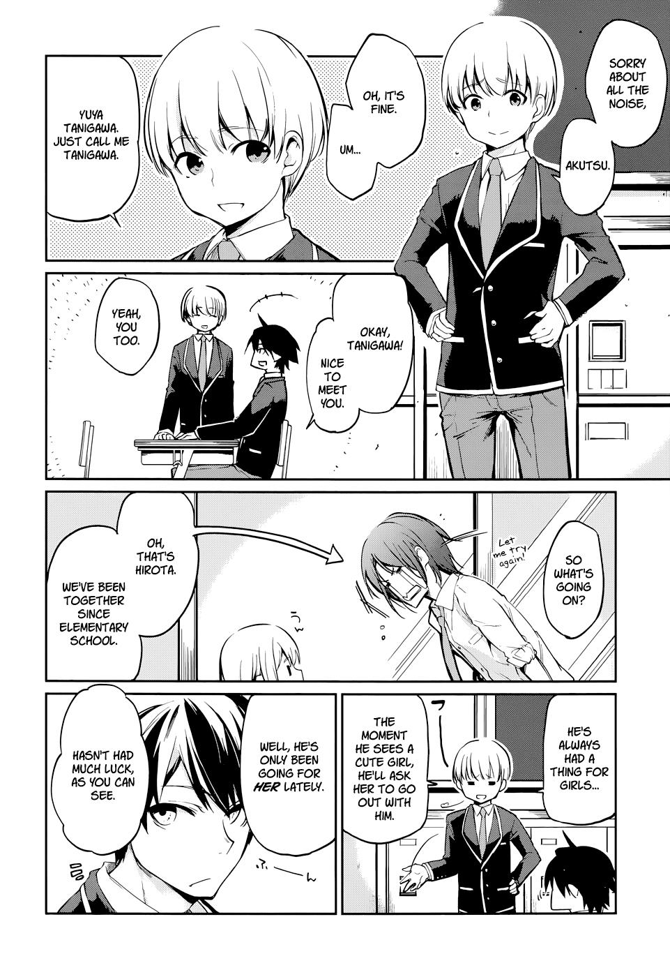 Oroka na Tenshi wa Akuma to Odoru Chapter 1 24