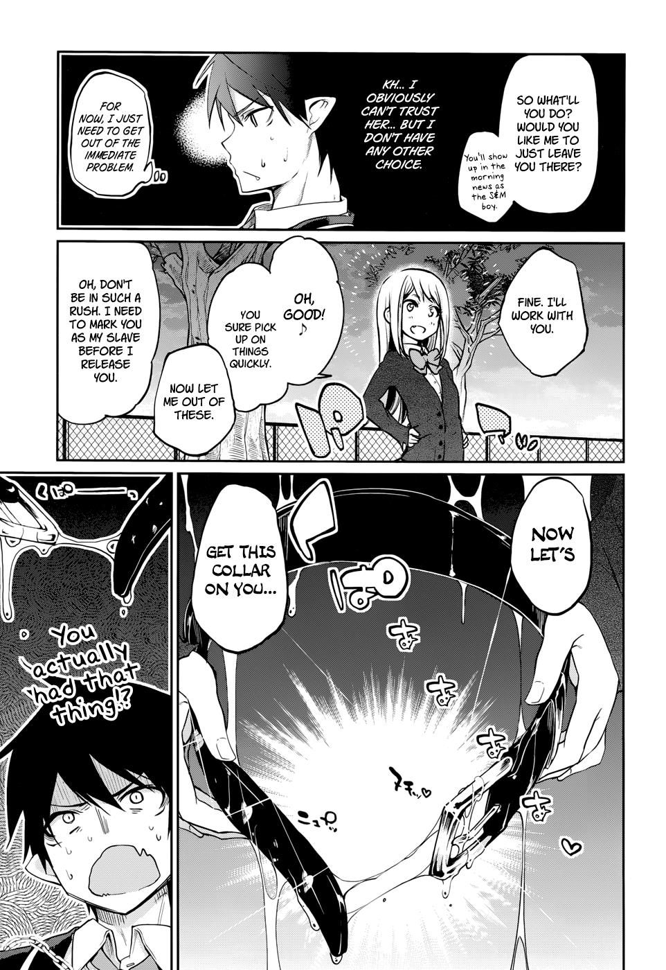 Oroka na Tenshi wa Akuma to Odoru Chapter 1 69