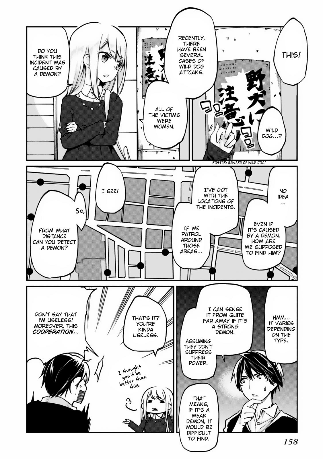 Oroka na Tenshi wa Akuma to Odoru Chapter 4 14