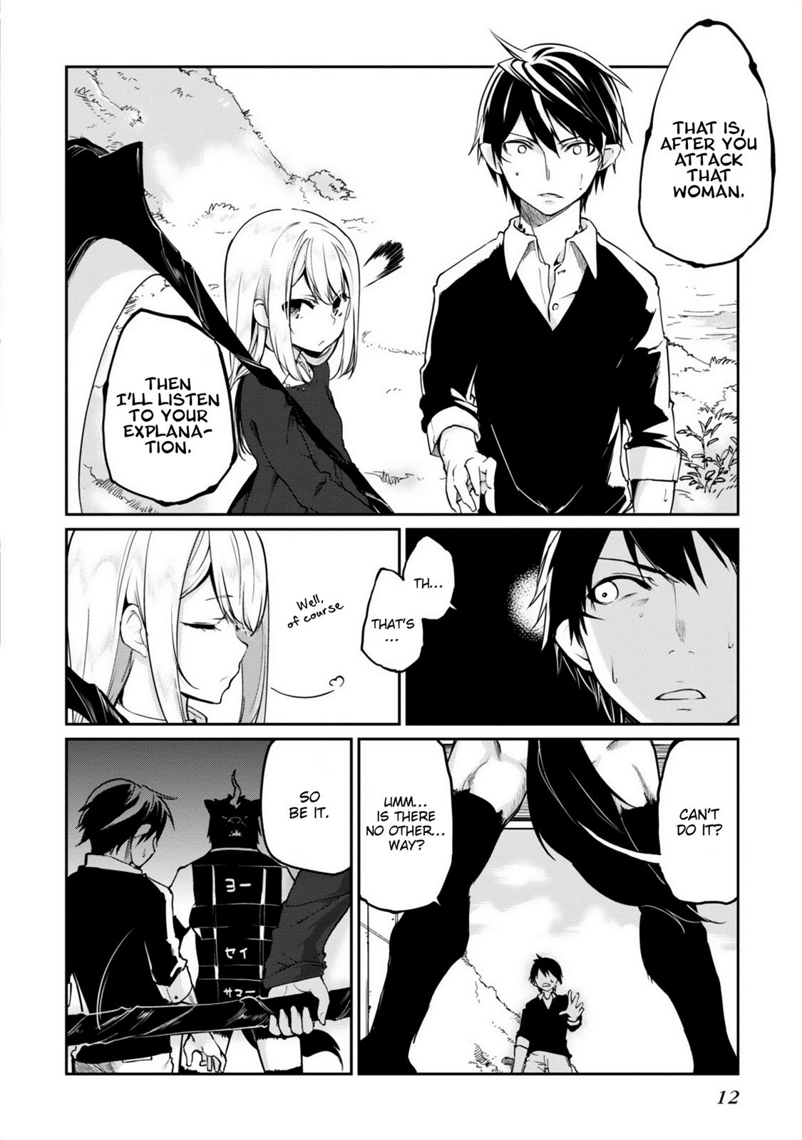 Oroka na Tenshi wa Akuma to Odoru Chapter 5 16