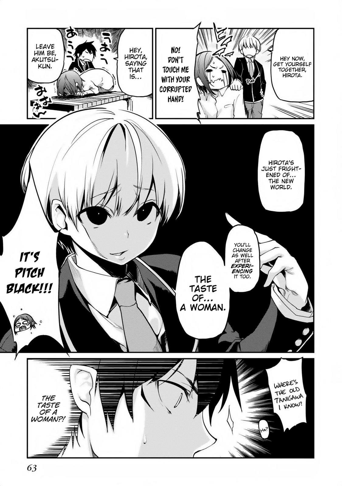 Oroka na Tenshi wa Akuma to Odoru Chapter 6 21