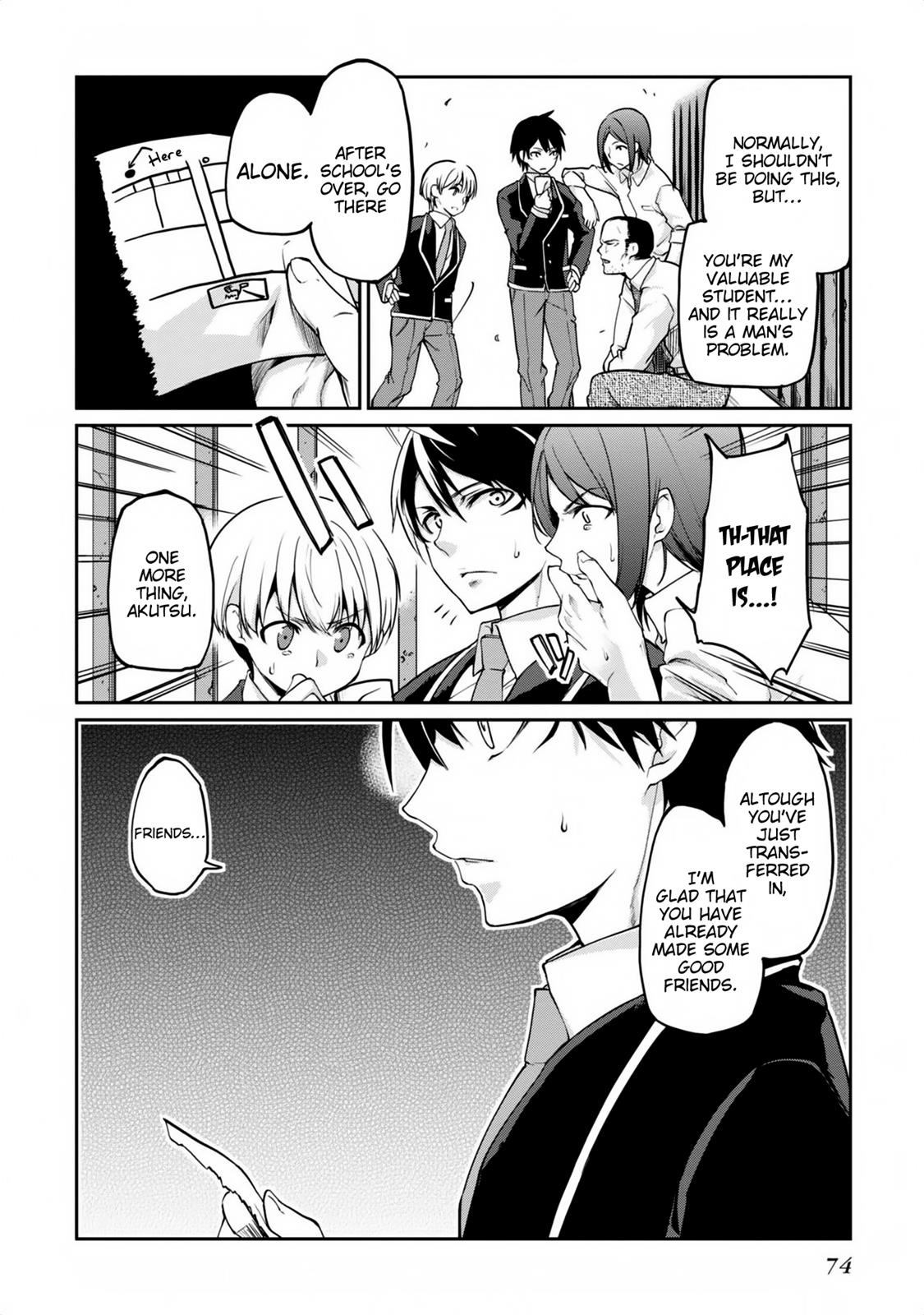 Oroka na Tenshi wa Akuma to Odoru Chapter 6 32