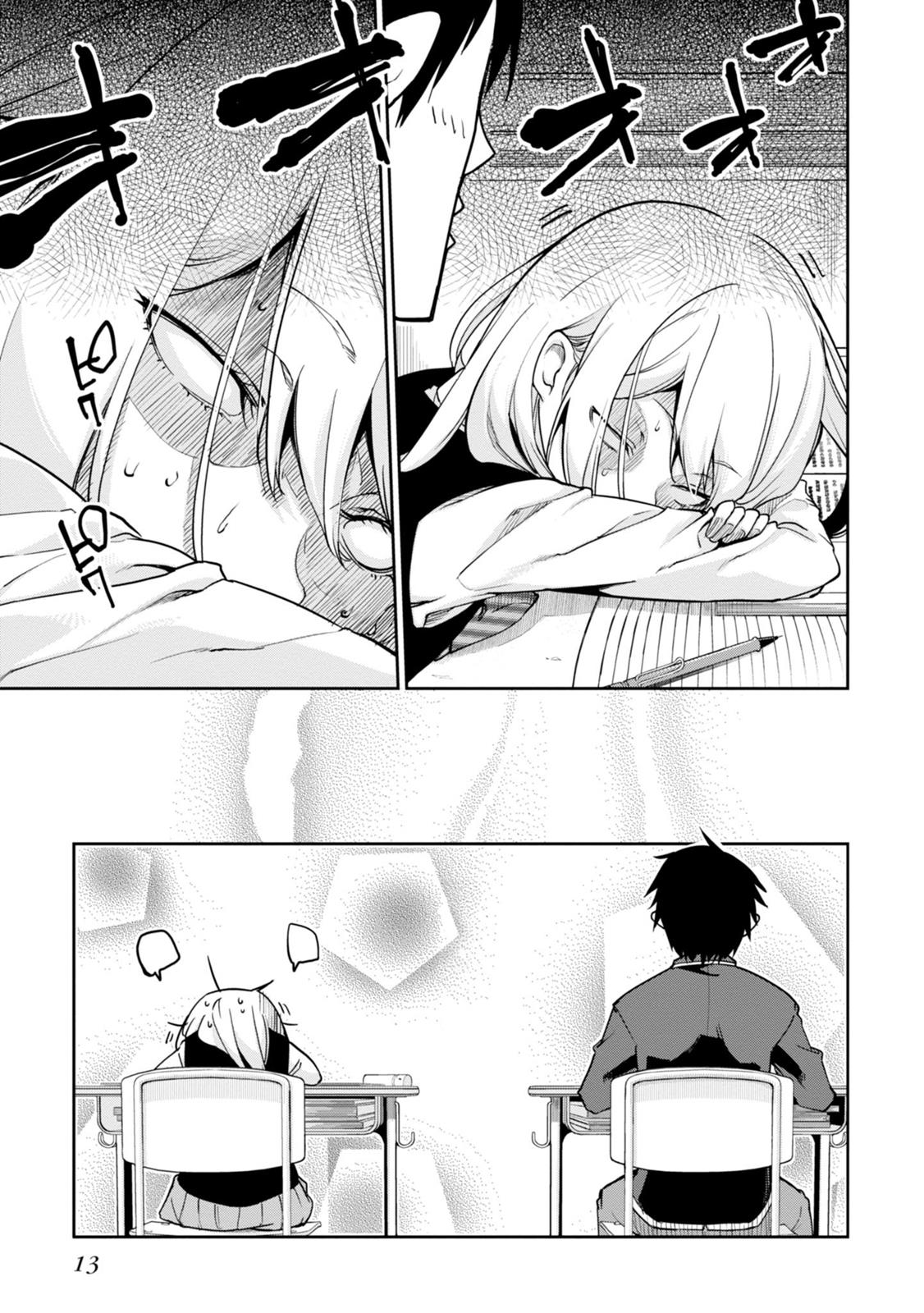 Oroka na Tenshi wa Akuma to Odoru Chapter 14 16