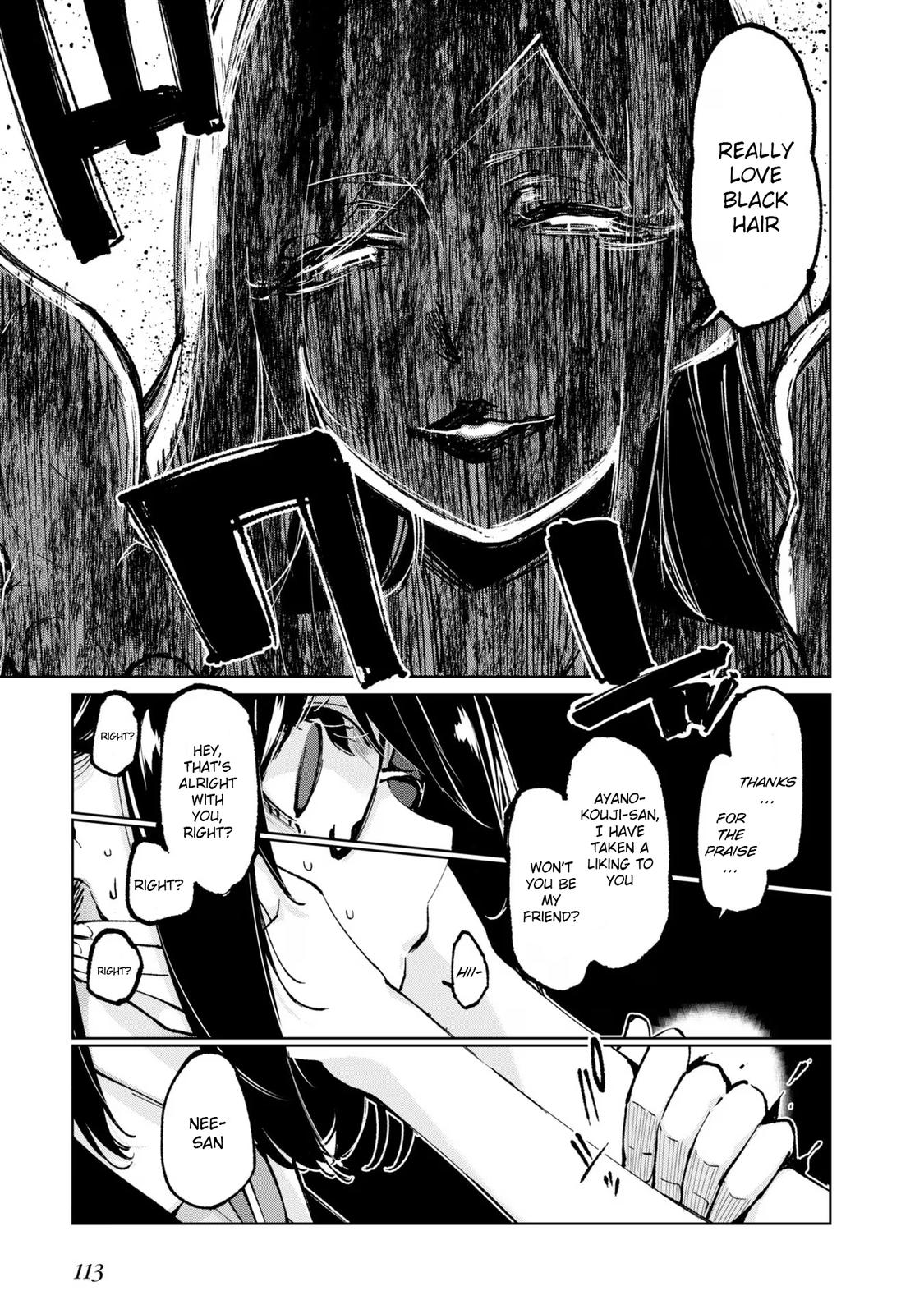 Oroka na Tenshi wa Akuma to Odoru Chapter 66 27
