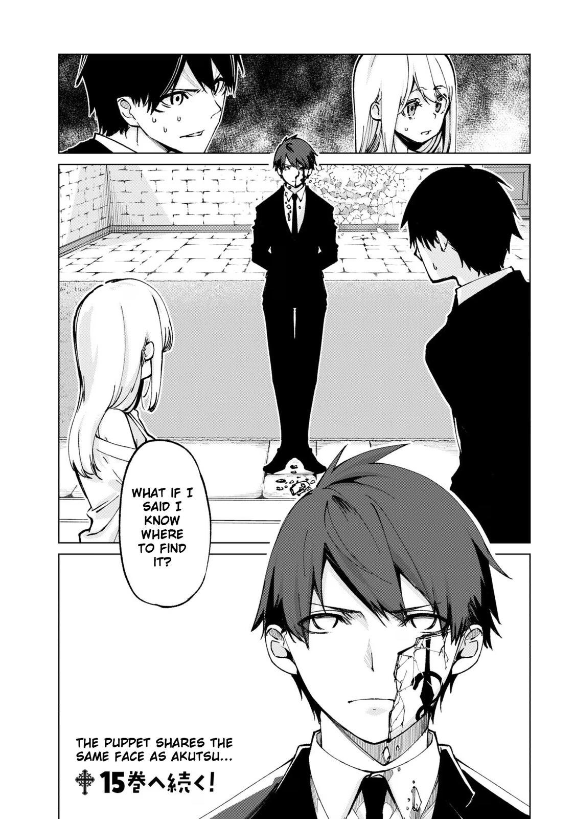 Oroka na Tenshi wa Akuma to Odoru Chapter 67 32