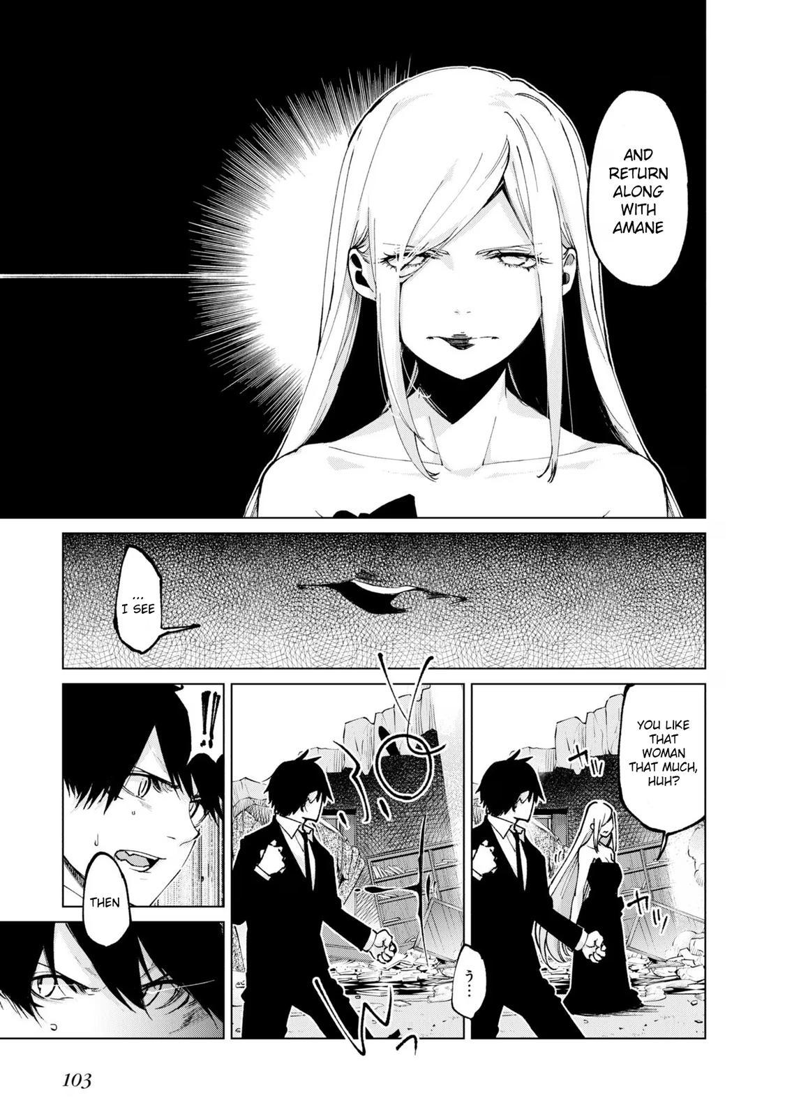 Oroka na Tenshi wa Akuma to Odoru Chapter 70 21
