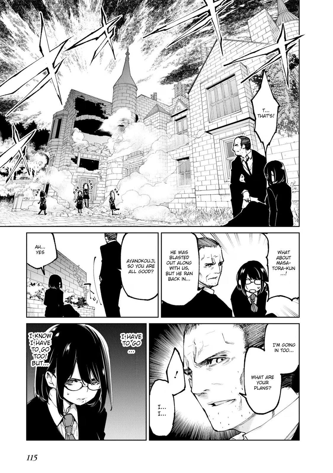 Oroka na Tenshi wa Akuma to Odoru Chapter 71 3