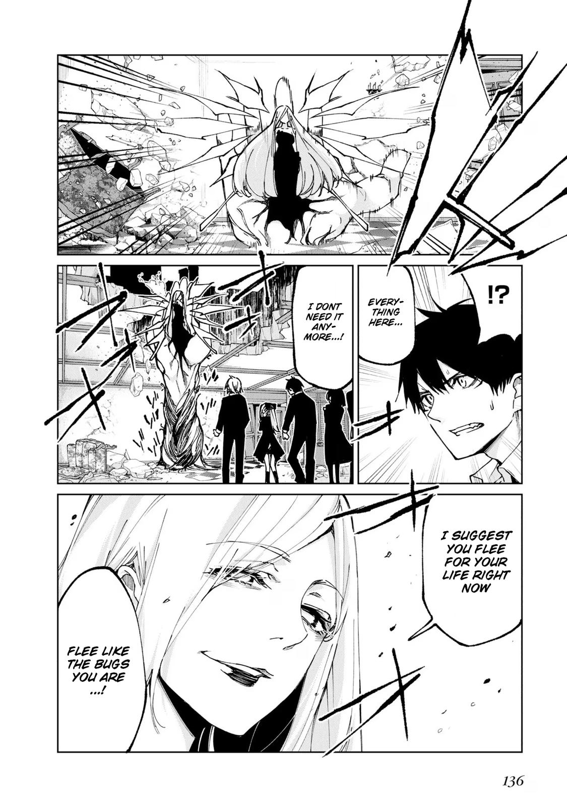 Oroka na Tenshi wa Akuma to Odoru Chapter 71 24