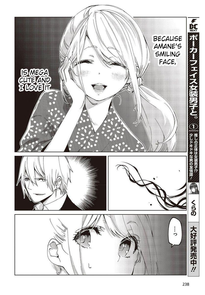 Oroka na Tenshi wa Akuma to Odoru Chapter 72 12
