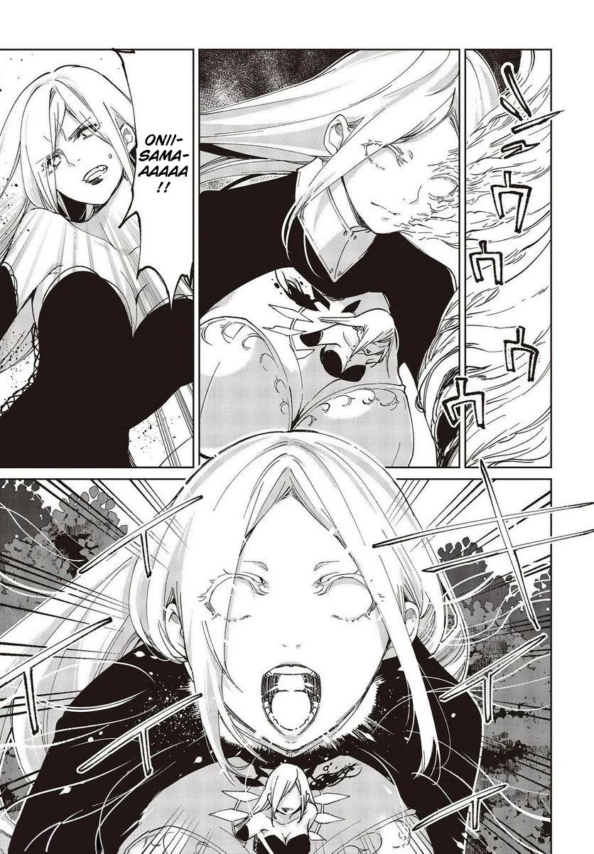 Oroka na Tenshi wa Akuma to Odoru Chapter 72 27