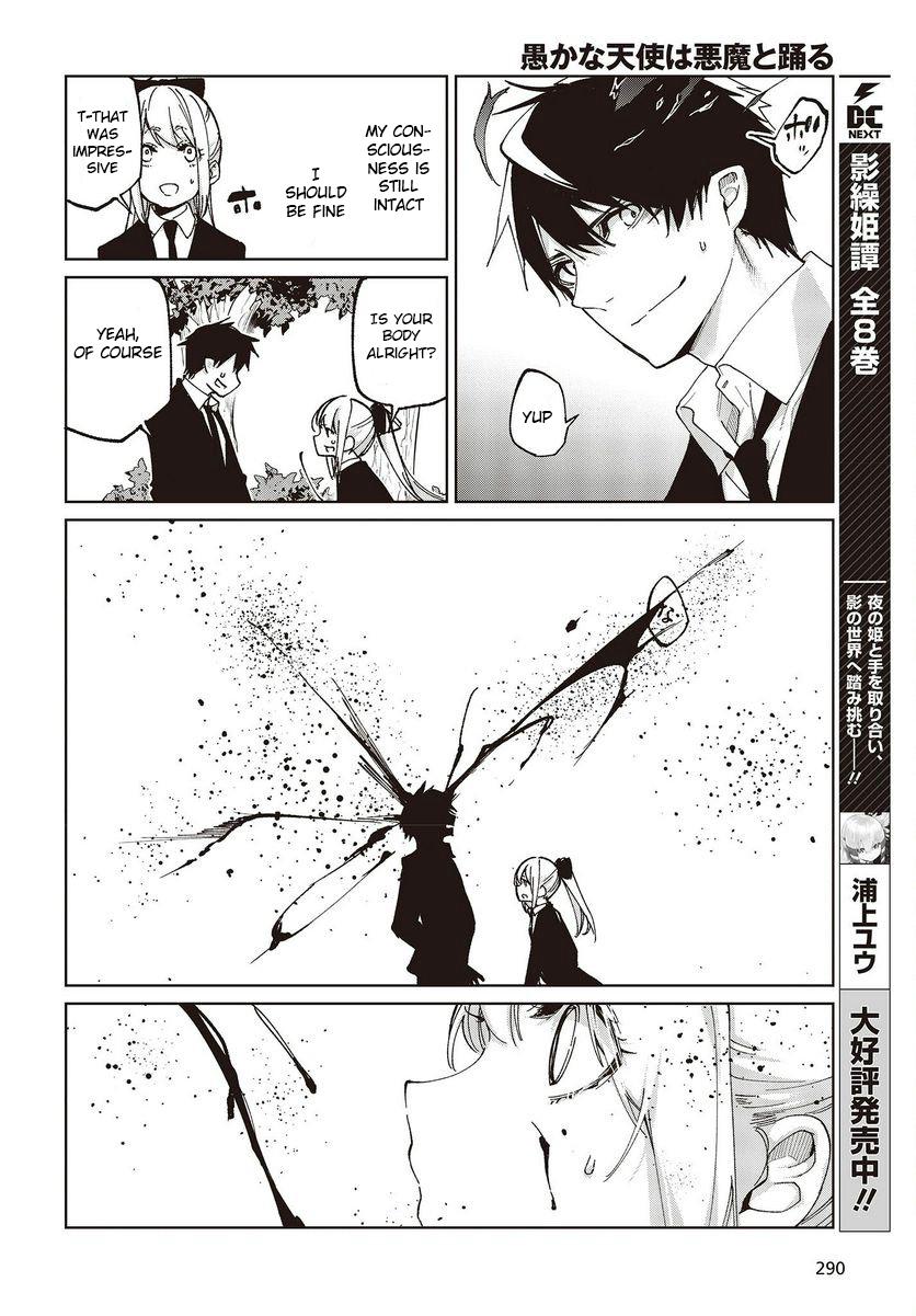 Oroka na Tenshi wa Akuma to Odoru Chapter 73 2