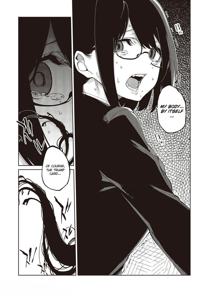 Oroka na Tenshi wa Akuma to Odoru Chapter 73 7