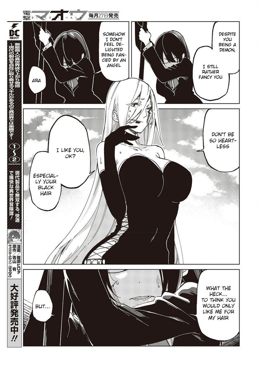 Oroka na Tenshi wa Akuma to Odoru Chapter 73 13