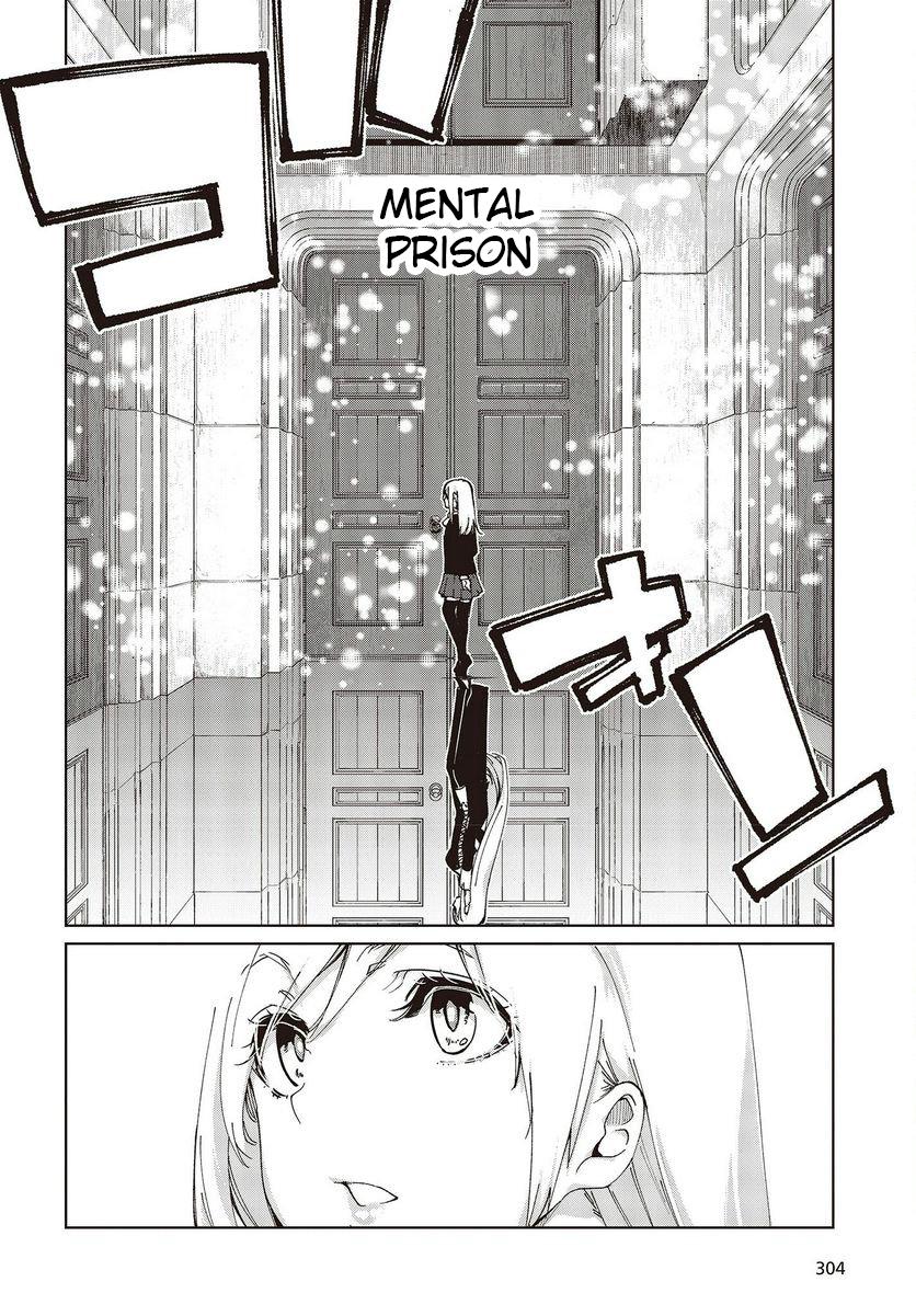 Oroka na Tenshi wa Akuma to Odoru Chapter 73 16