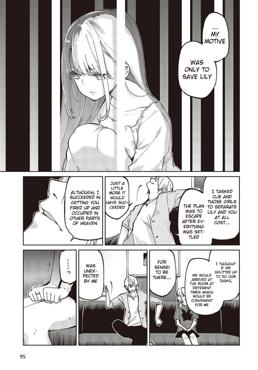 Oroka na Tenshi wa Akuma to Odoru Chapter 75 7