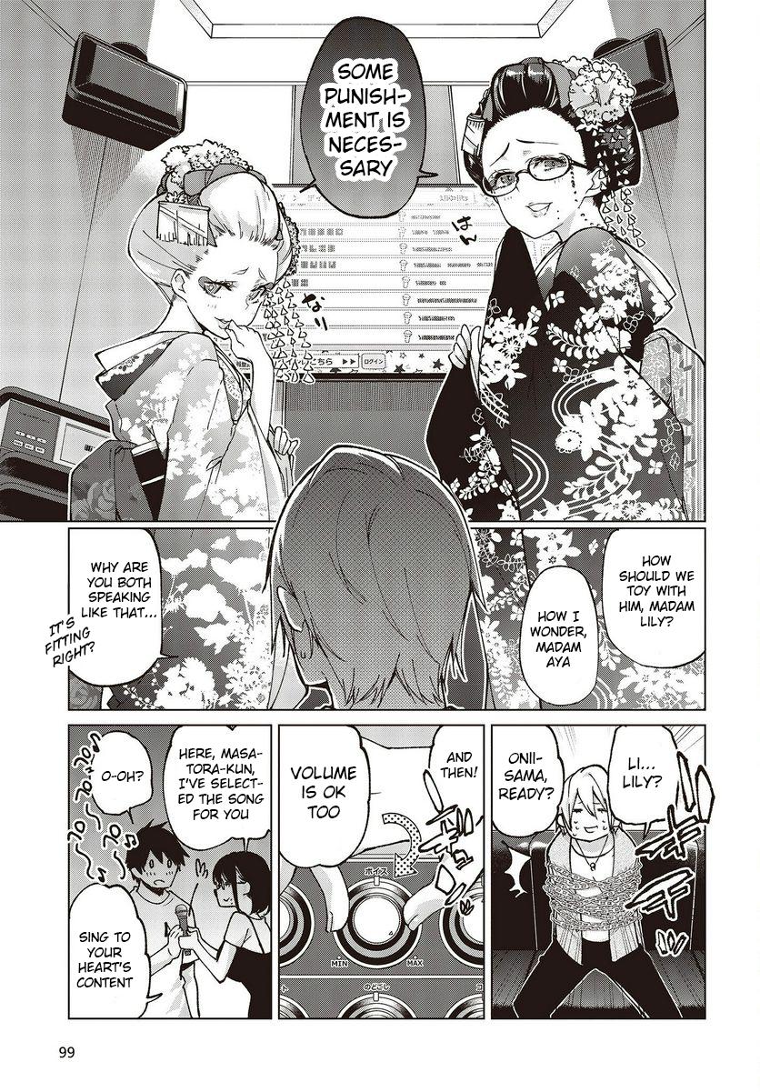 Oroka na Tenshi wa Akuma to Odoru Chapter 75 11