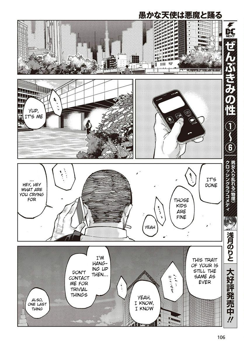 Oroka na Tenshi wa Akuma to Odoru Chapter 75 18