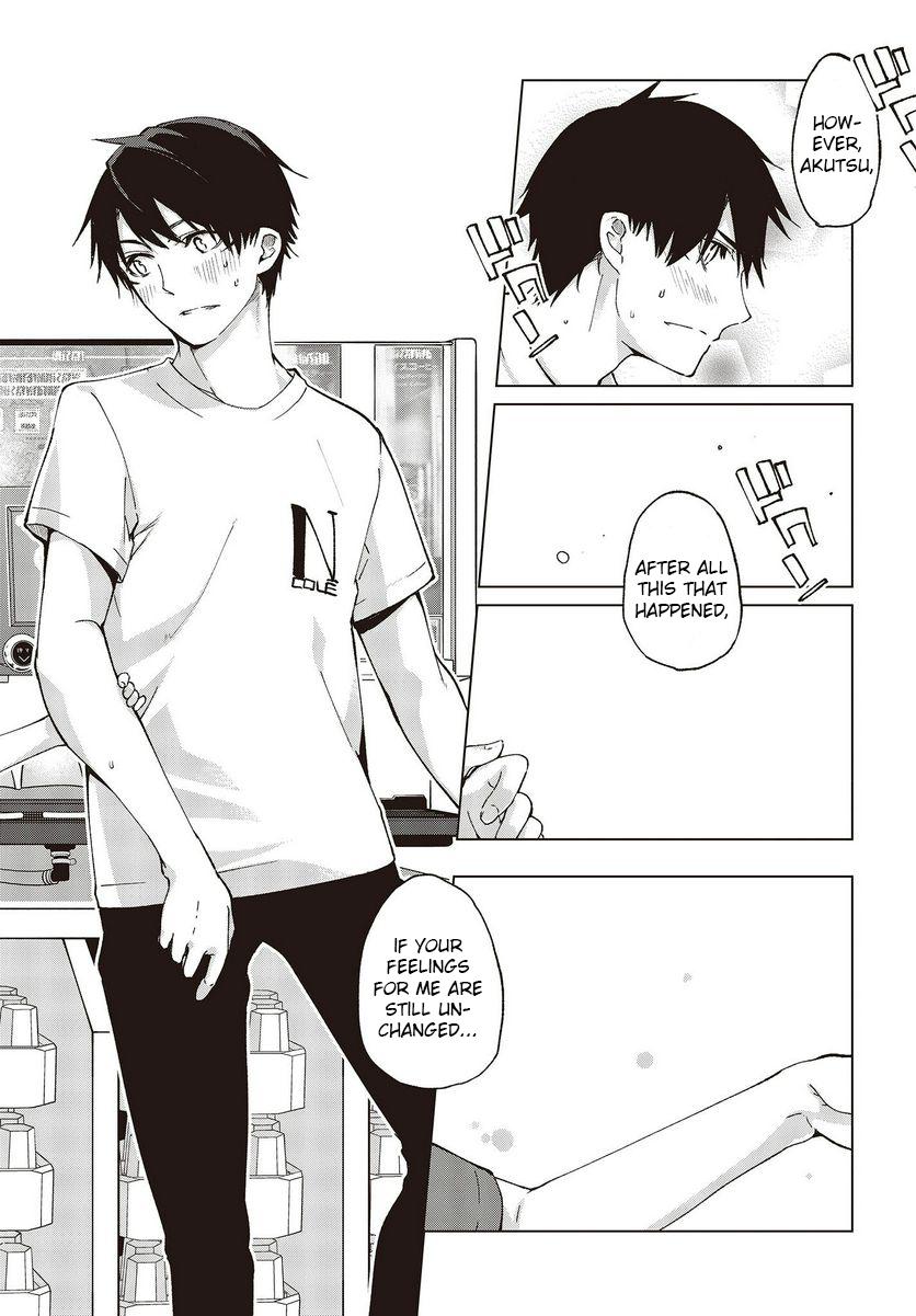 Oroka na Tenshi wa Akuma to Odoru Chapter 75 36