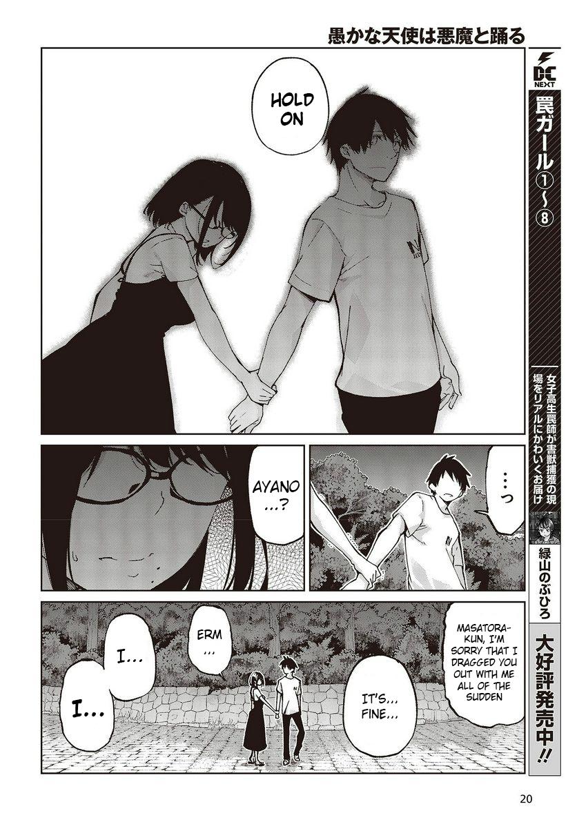 Oroka na Tenshi wa Akuma to Odoru Chapter 76 16