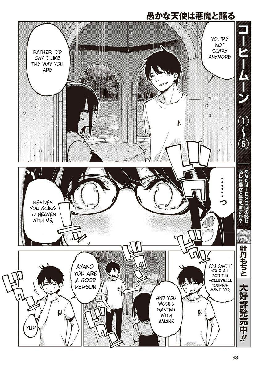 Oroka na Tenshi wa Akuma to Odoru Chapter 76 34