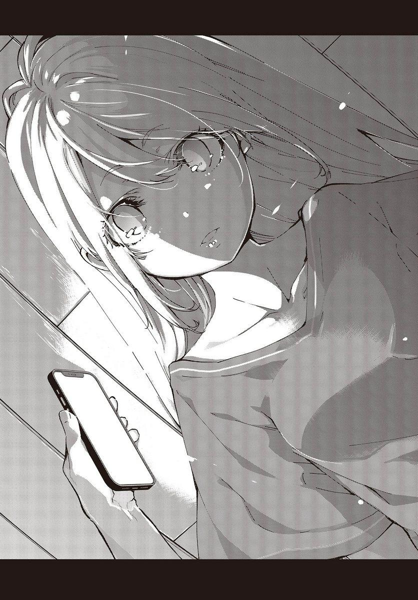 Oroka na Tenshi wa Akuma to Odoru Chapter 77 19