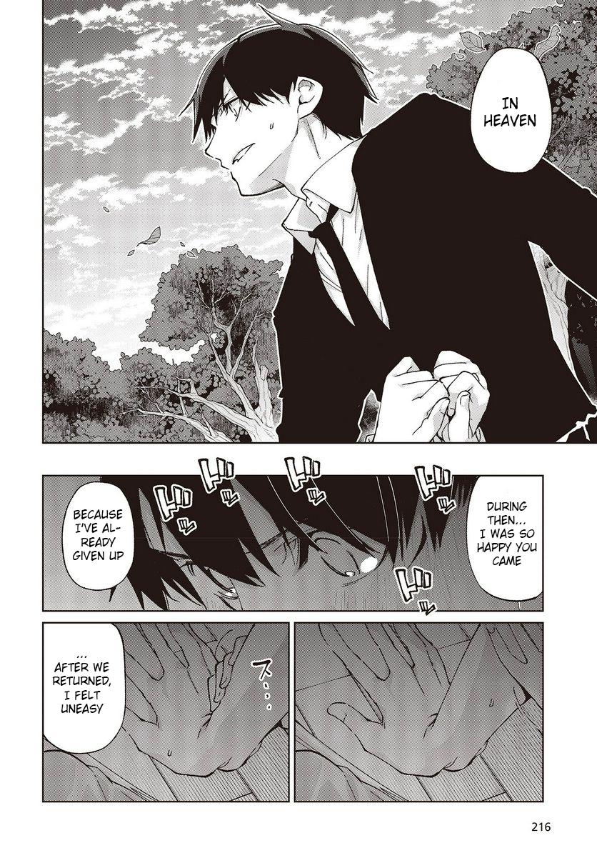 Oroka na Tenshi wa Akuma to Odoru Chapter 77 24