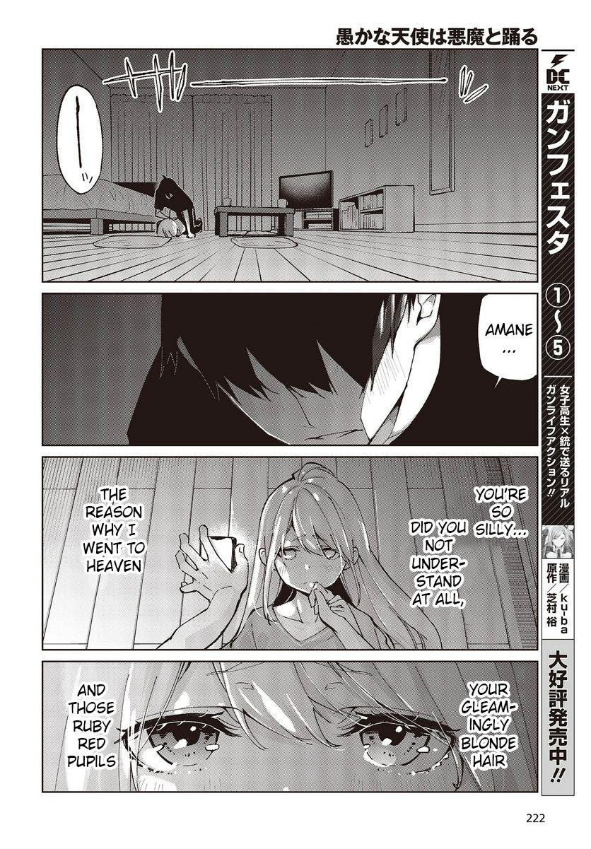 Oroka na Tenshi wa Akuma to Odoru Chapter 77 30