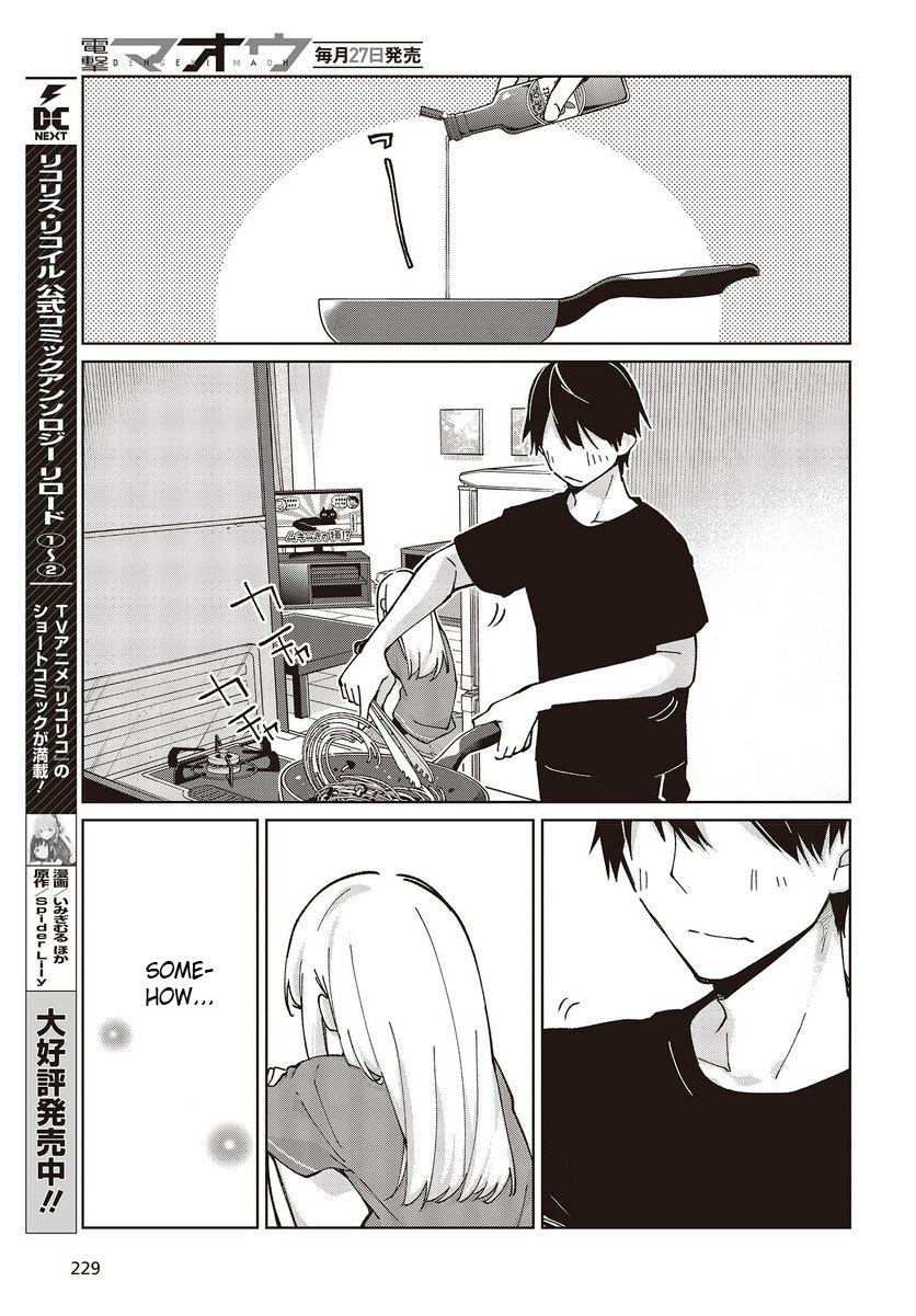 Oroka na Tenshi wa Akuma to Odoru Chapter 77 37