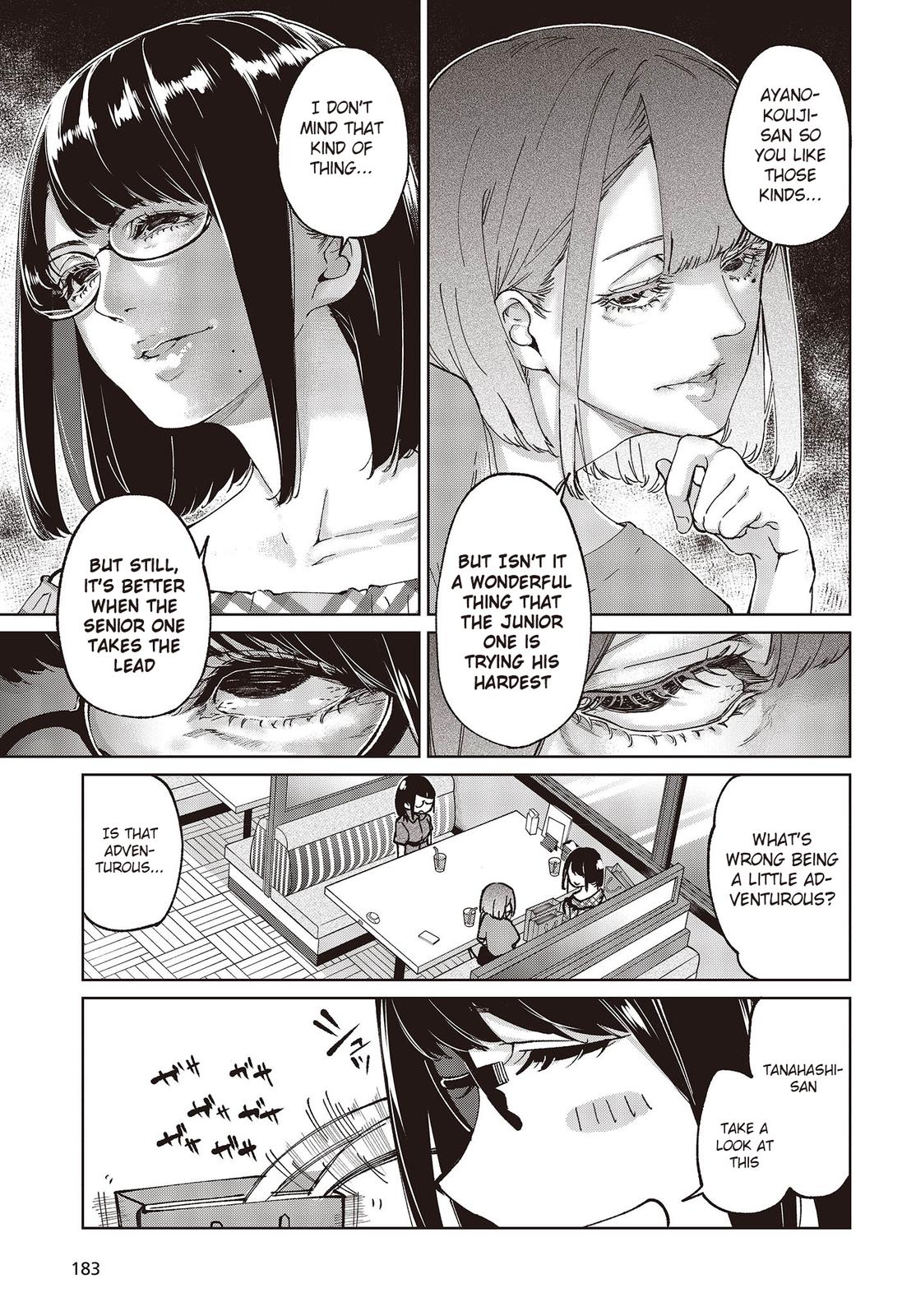 Oroka na Tenshi wa Akuma to Odoru Chapter 78 15