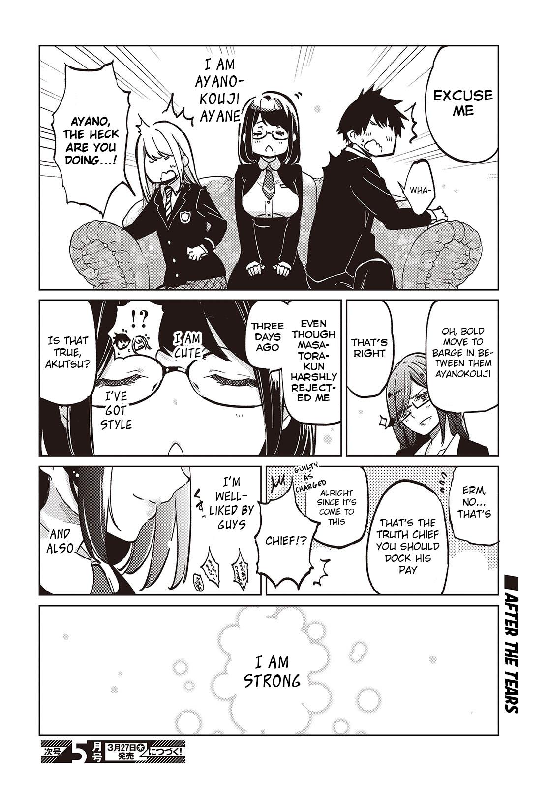 Oroka na Tenshi wa Akuma to Odoru Chapter 96 32