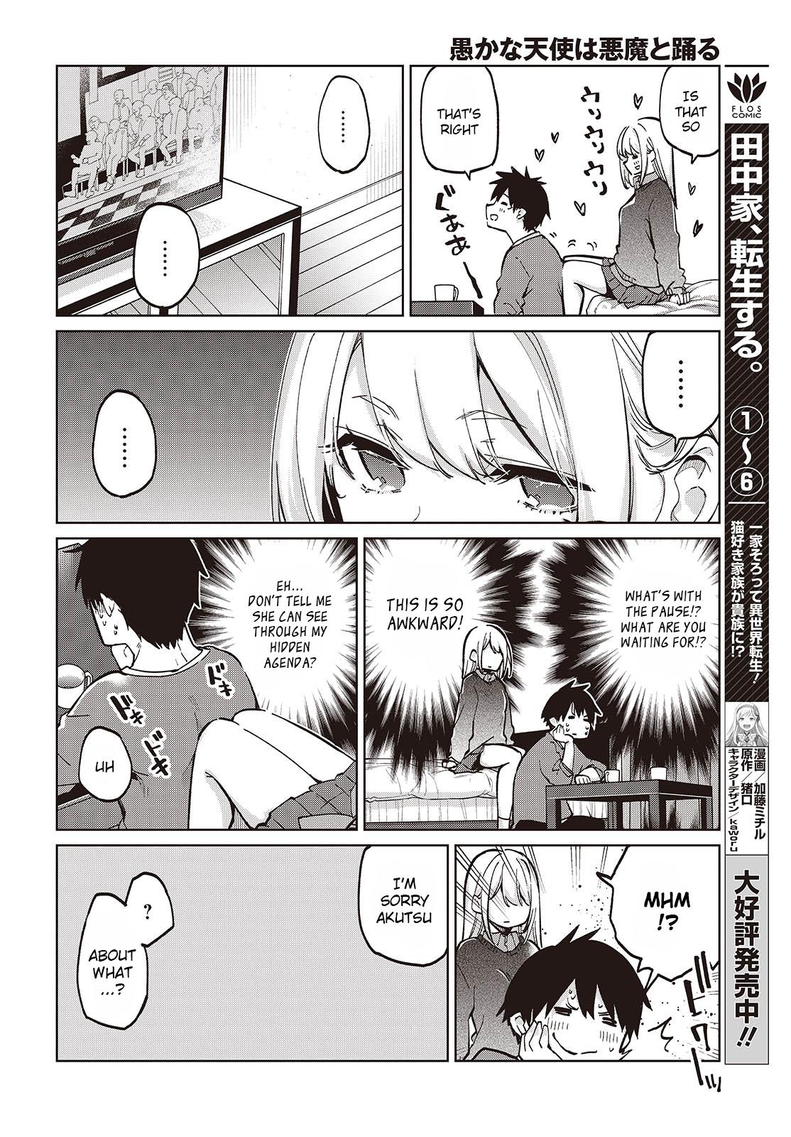 Oroka na Tenshi wa Akuma to Odoru Chapter 97 12