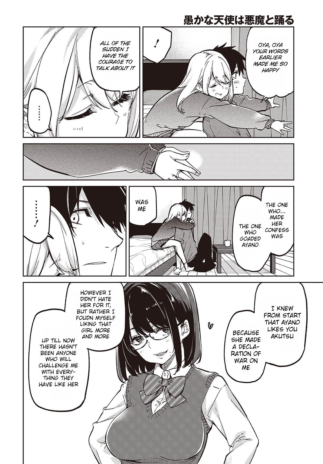 Oroka na Tenshi wa Akuma to Odoru Chapter 97 14