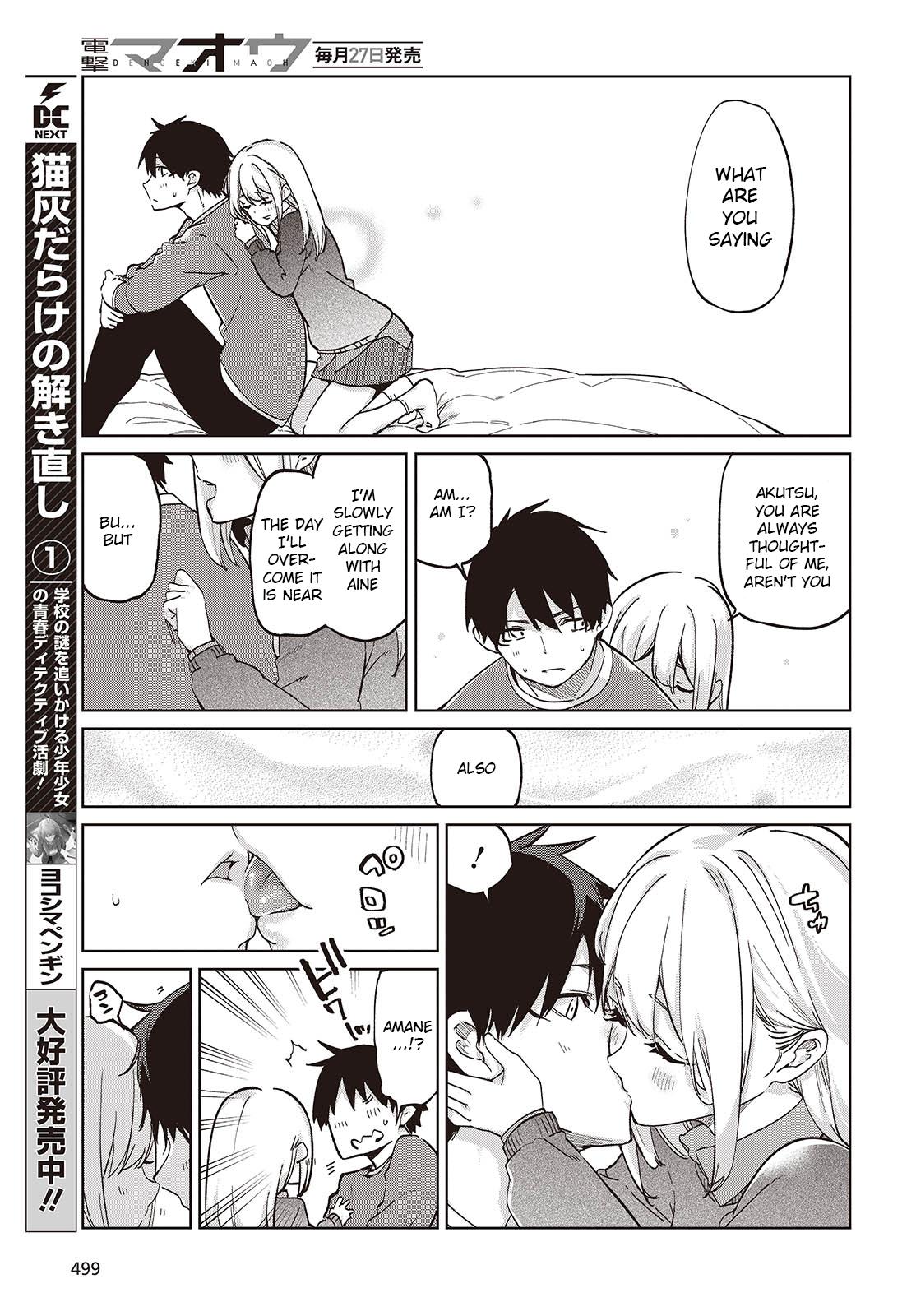 Oroka na Tenshi wa Akuma to Odoru Chapter 97 27