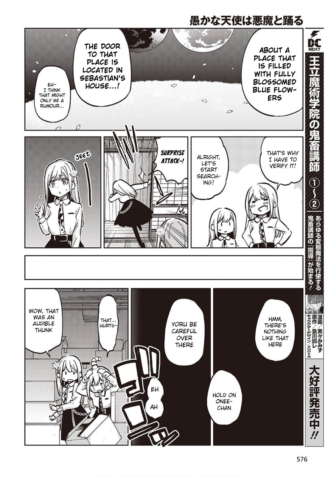 Oroka na Tenshi wa Akuma to Odoru Chapter 98 26
