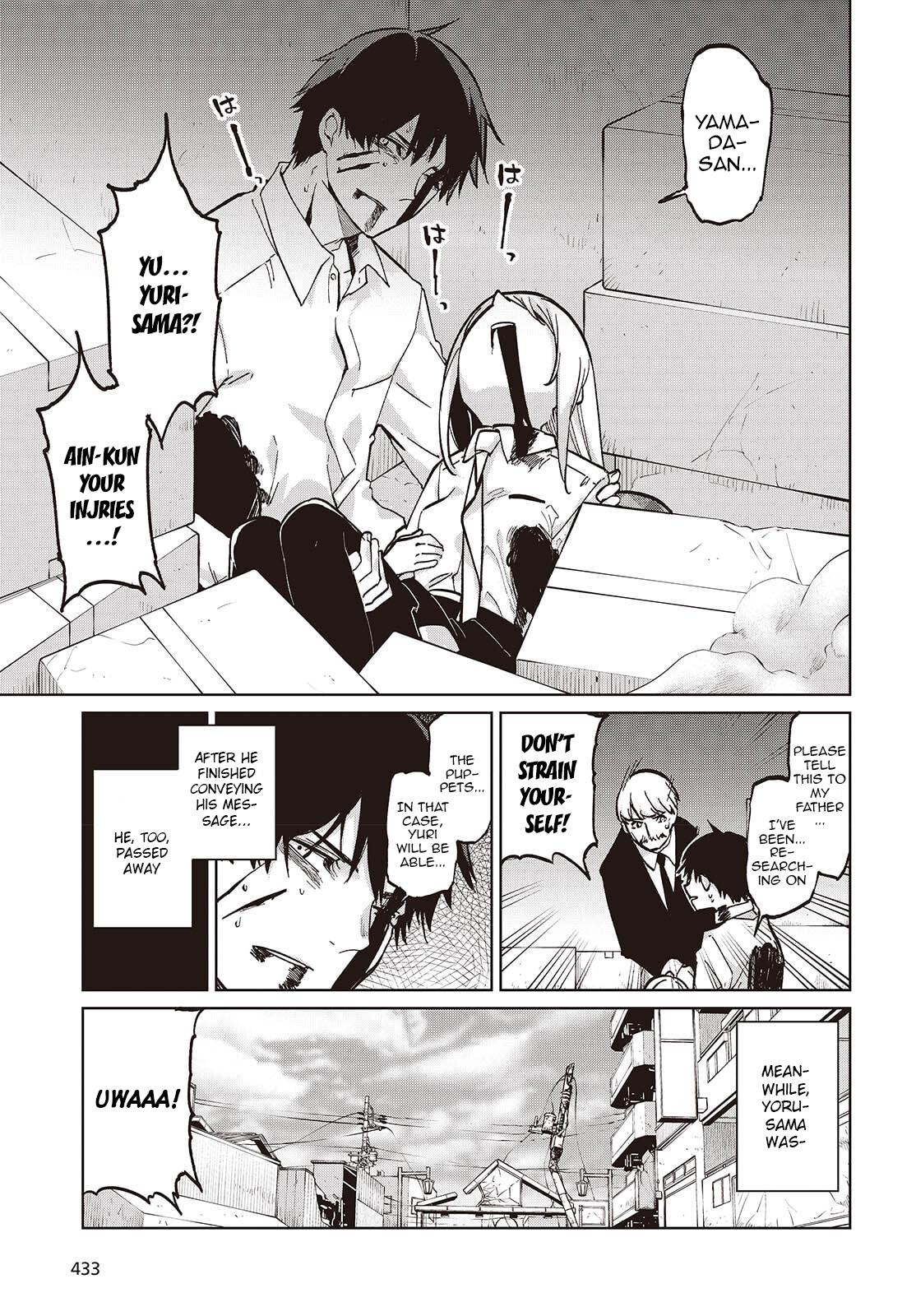 Oroka na Tenshi wa Akuma to Odoru Chapter 101 5