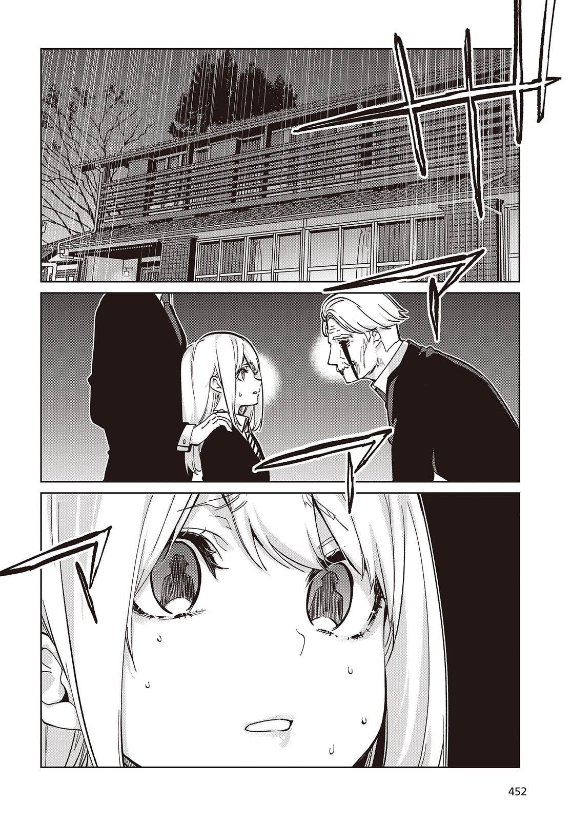 Oroka na Tenshi wa Akuma to Odoru Chapter 101 24