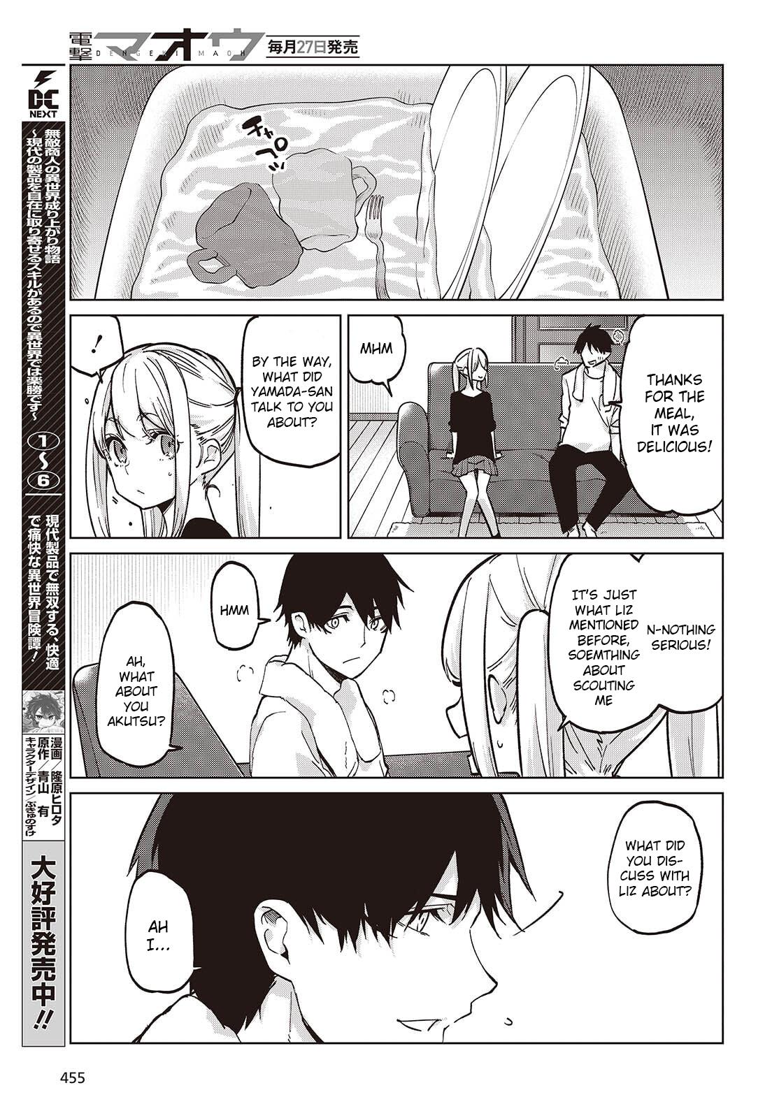 Oroka na Tenshi wa Akuma to Odoru Chapter 101 27