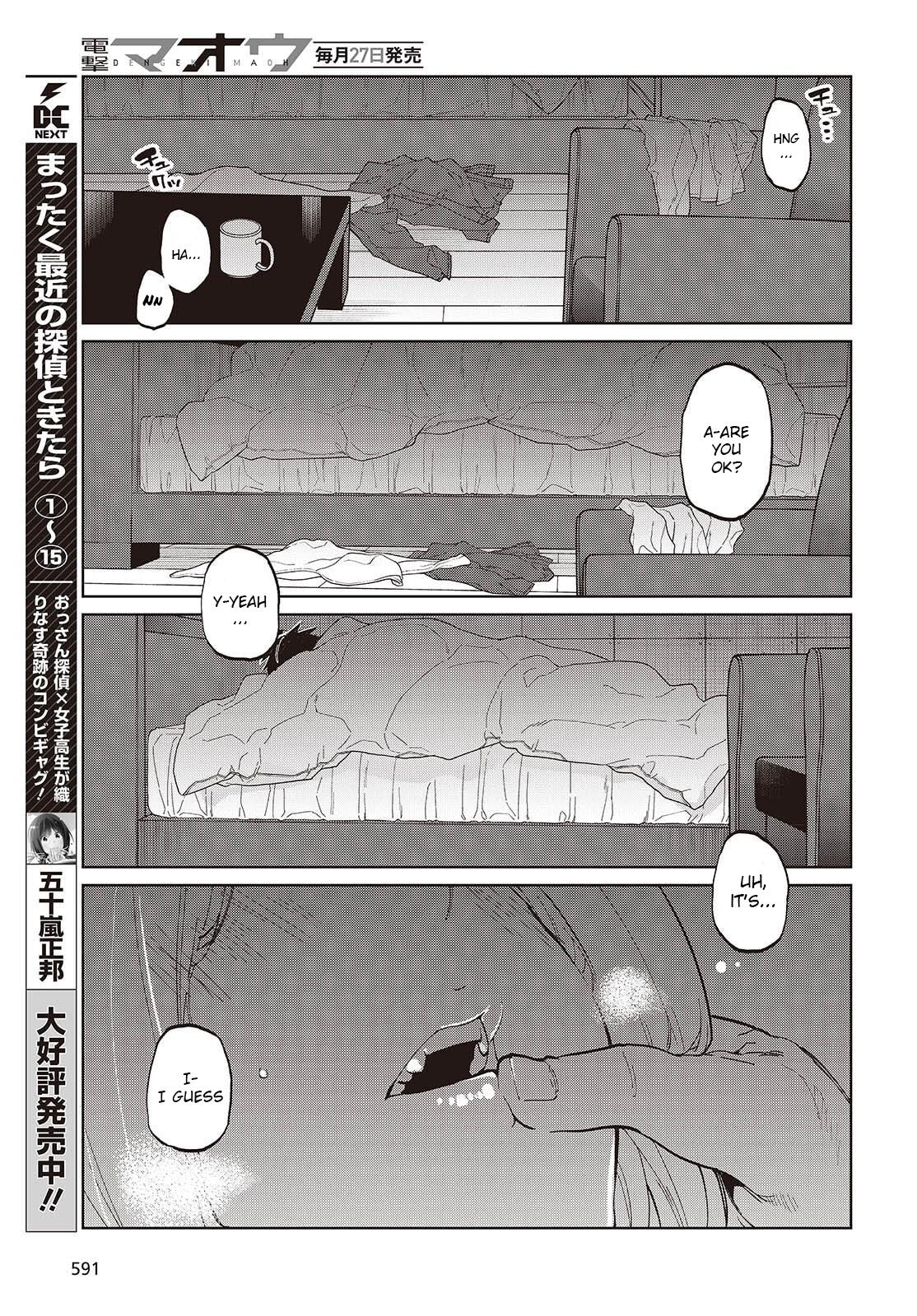 Oroka na Tenshi wa Akuma to Odoru Chapter 102 9