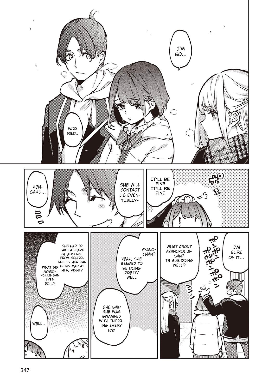 Oroka na Tenshi wa Akuma to Odoru Chapter 103 3