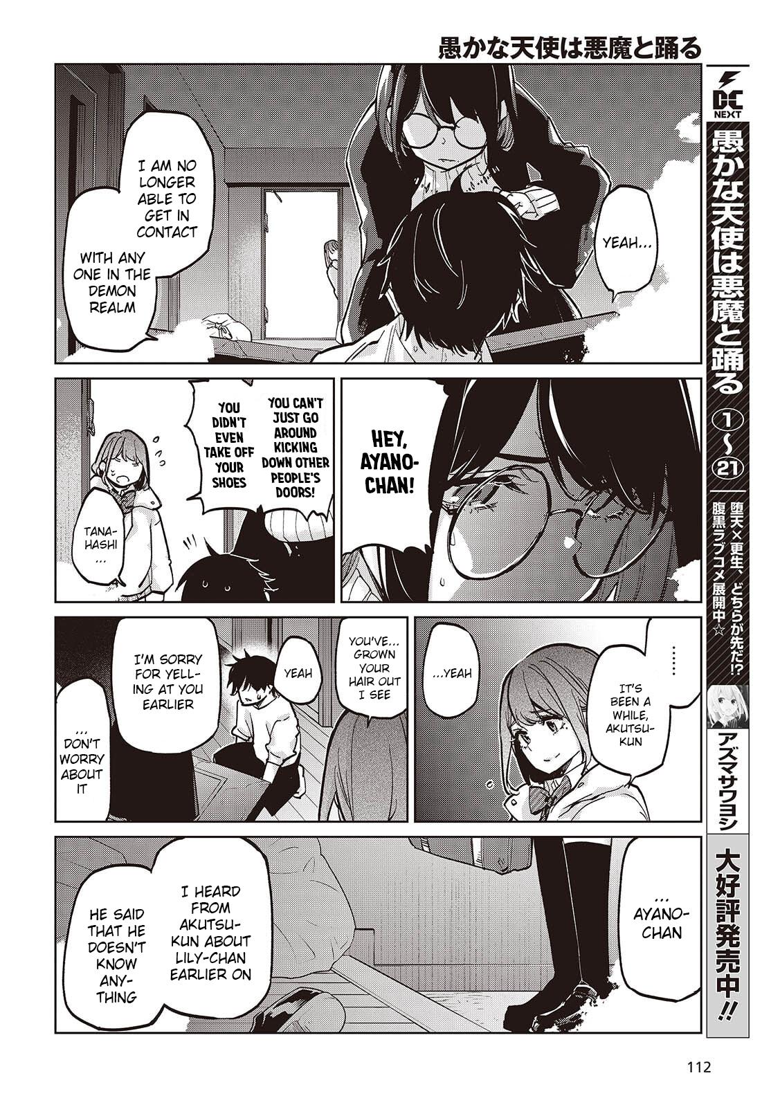 Oroka na Tenshi wa Akuma to Odoru Chapter 104 2