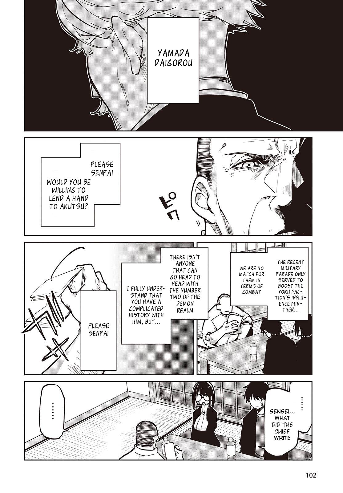 Oroka na Tenshi wa Akuma to Odoru Chapter 105 6