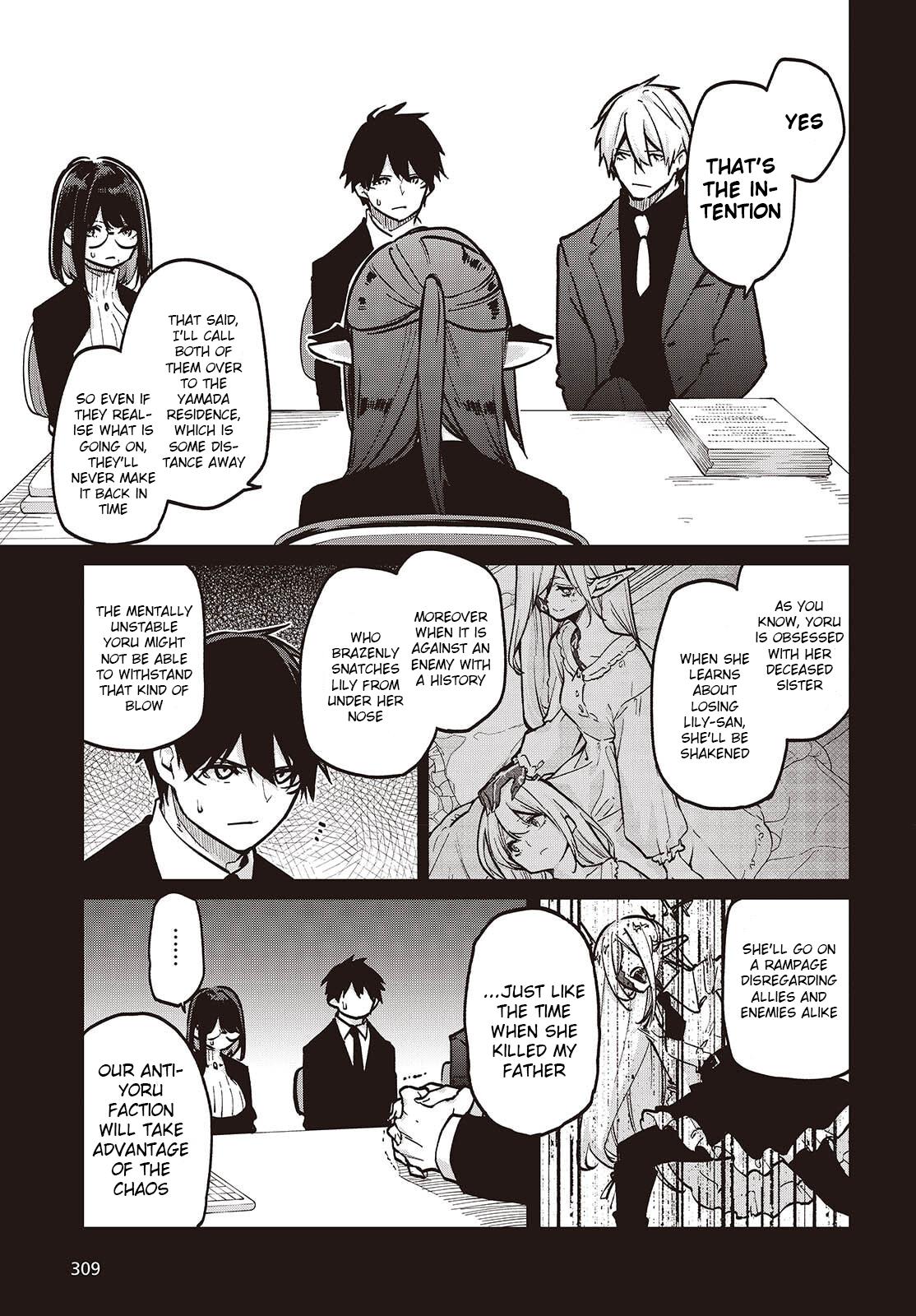 Oroka na Tenshi wa Akuma to Odoru Chapter 107 9