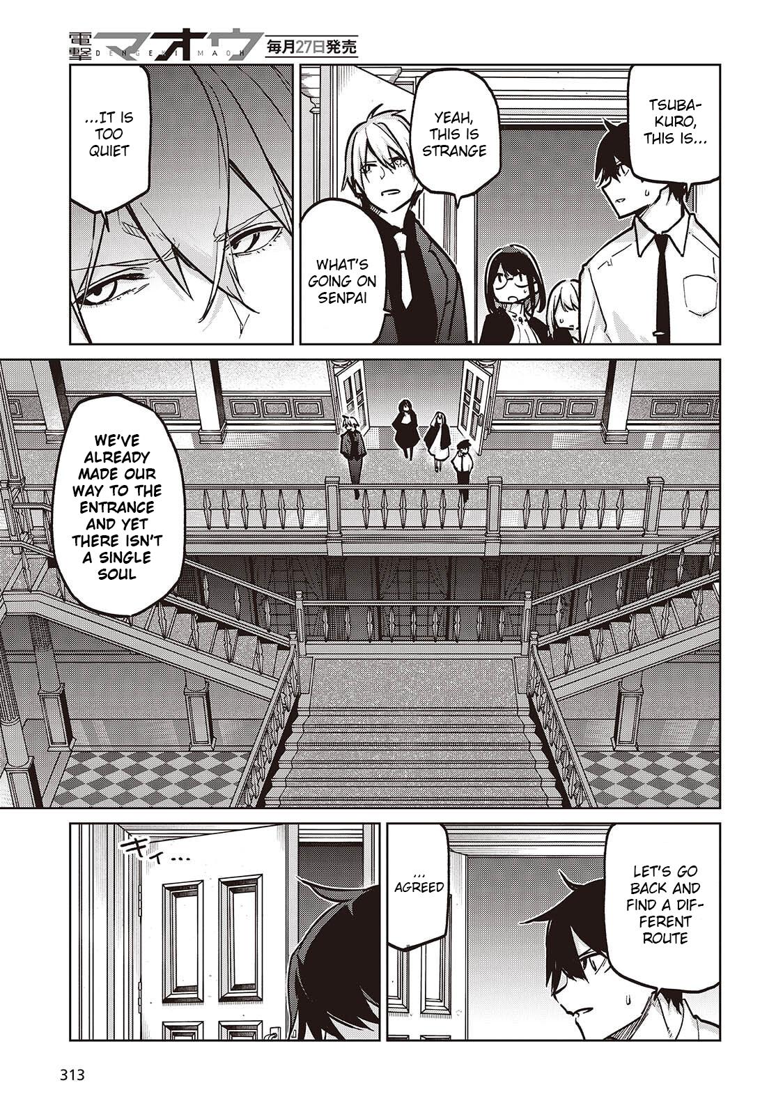 Oroka na Tenshi wa Akuma to Odoru Chapter 107 13