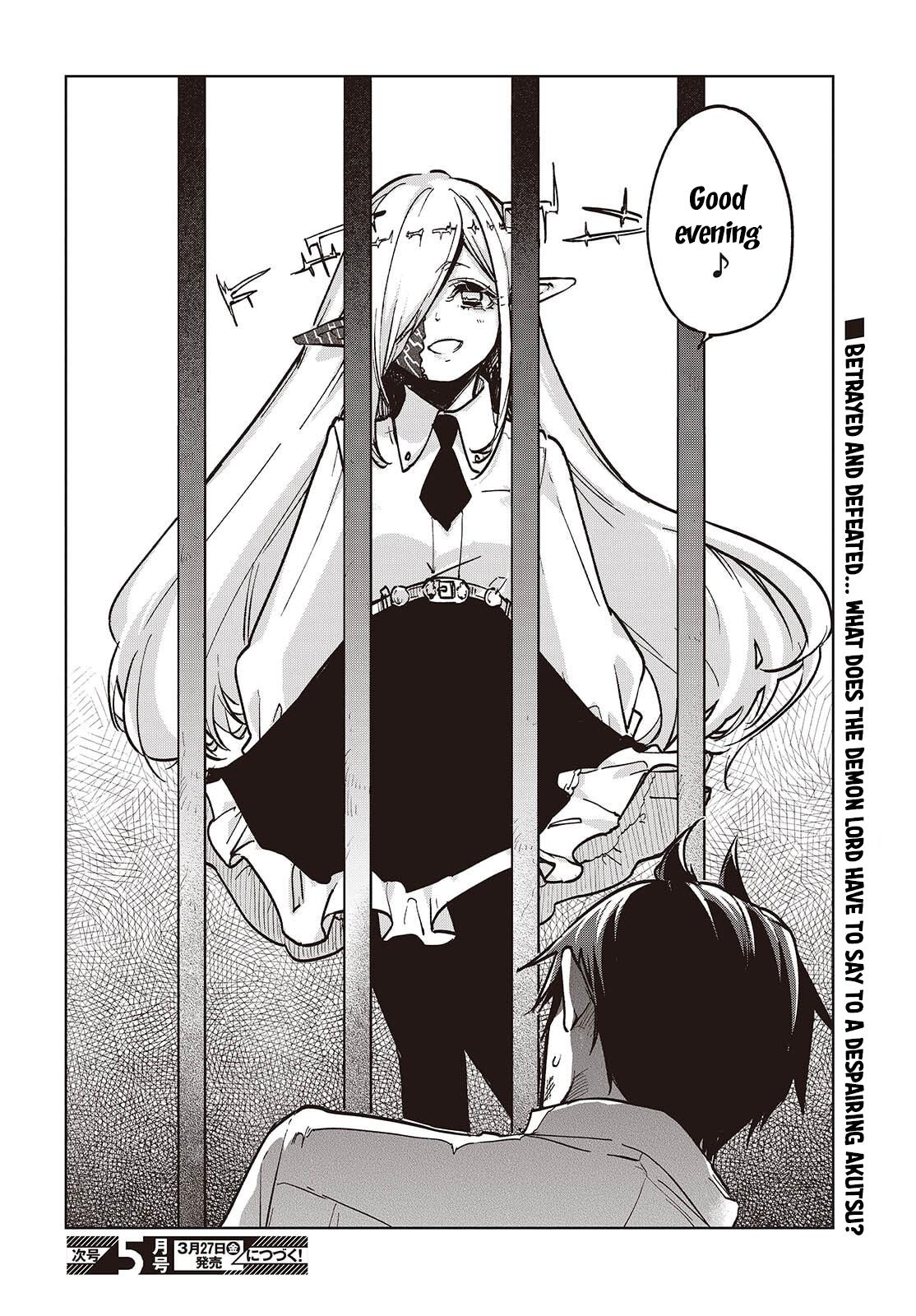 Oroka na Tenshi wa Akuma to Odoru Chapter 107 34