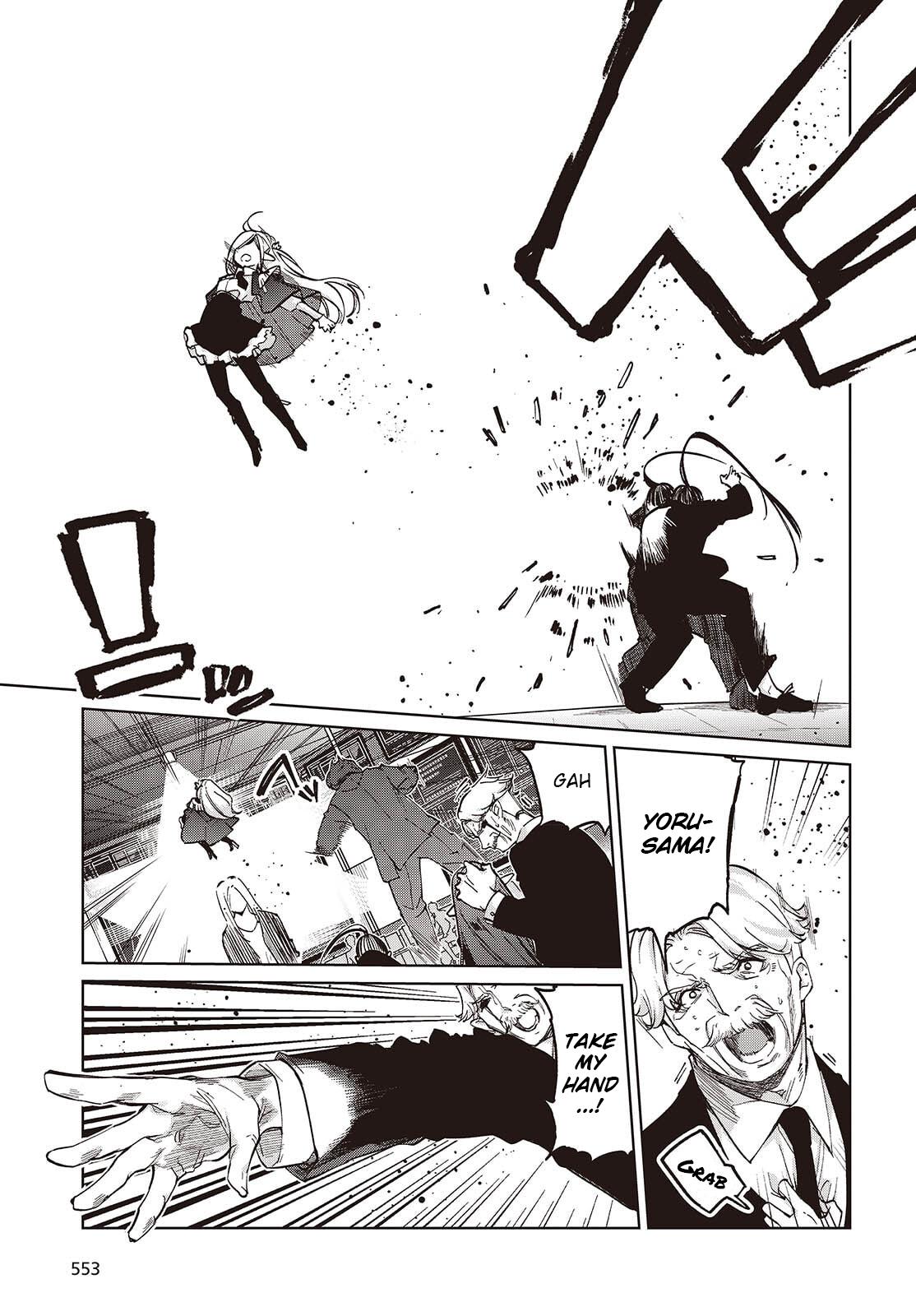 Oroka na Tenshi wa Akuma to Odoru Chapter 109 13